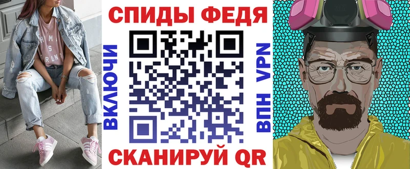 Amphetamine 97% Билибино