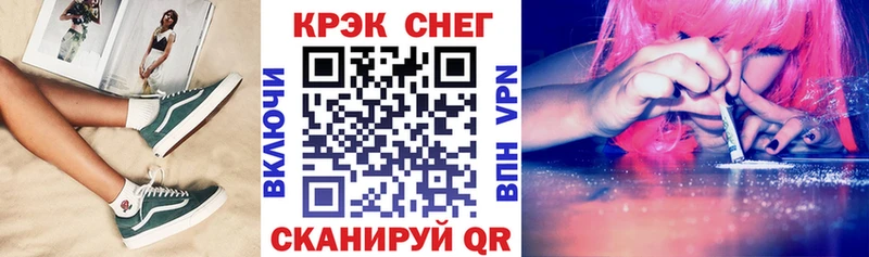 COCAIN 97%  что такое   Билибино 