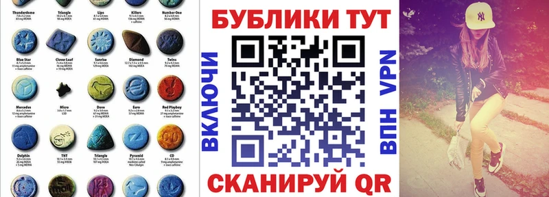 darknet Telegram  OMG ссылки  Экстази louis Vuitton  Билибино  даркнет сайт 
