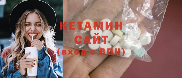 ГАЛЛЮЦИНОГЕННЫЕ ГРИБЫ Семилуки
