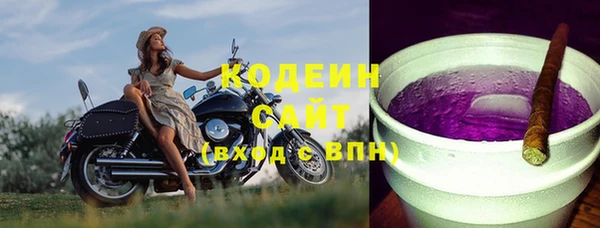 a pvp Богородск