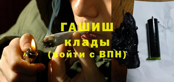 a pvp Богородск