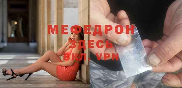 дмт Богданович