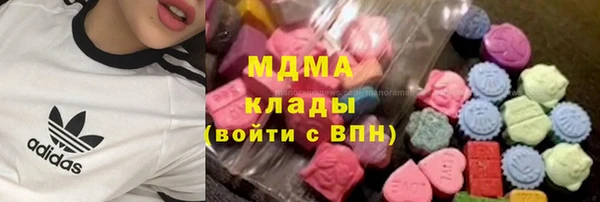 кокаин Белокуриха