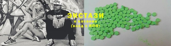 героин Богородицк