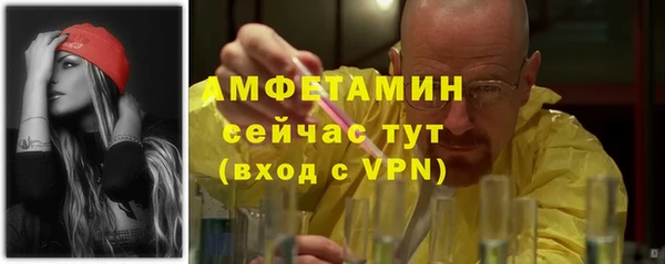 a pvp Богородск