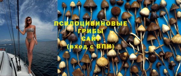 бутик Беломорск