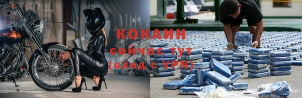 скорость mdpv Бронницы