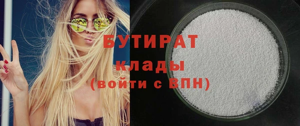дмт Богданович