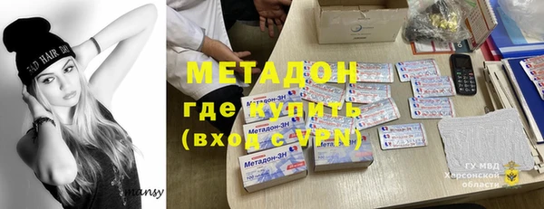 СК Белоозёрский
