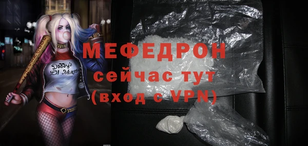 СК Белоозёрский