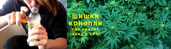 a pvp Богородск