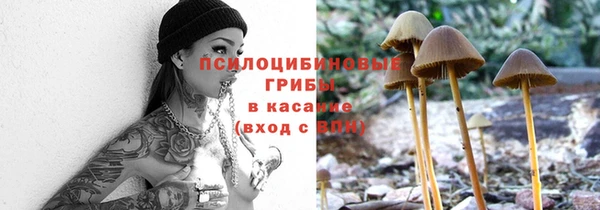 СК Белоозёрский
