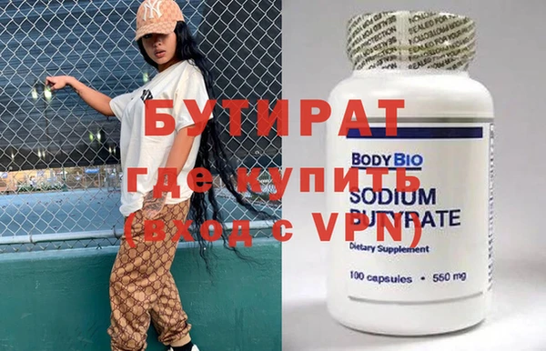 a pvp Богородск