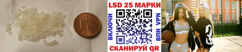 LSD-25 экстази ecstasy  хочу   Билибино 
