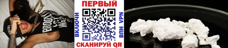 Первитин пудра  Билибино 