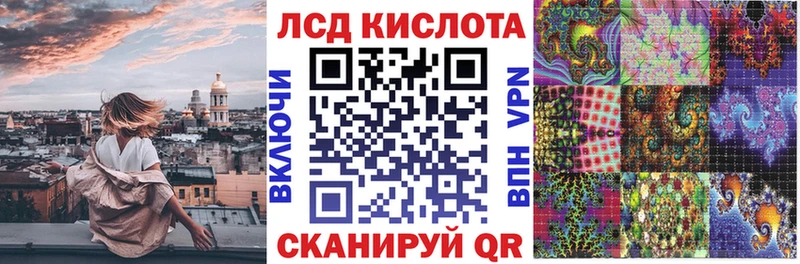 Марки N-bome 1500мкг  это клад  Билибино 